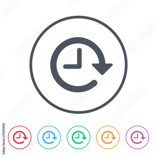 Streamline Vector Icon - 6 Colors Included