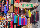 Hand made Naxi's souvenirs. Lijiang, China.