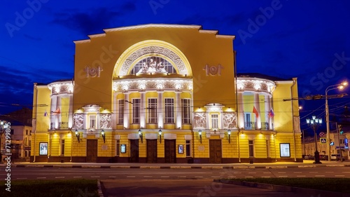 Academic Drama Theatre. F.Volkova night in Yaroslavl  Russia