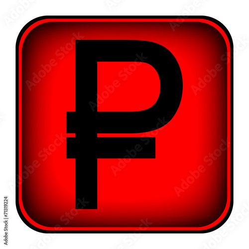Ruble button