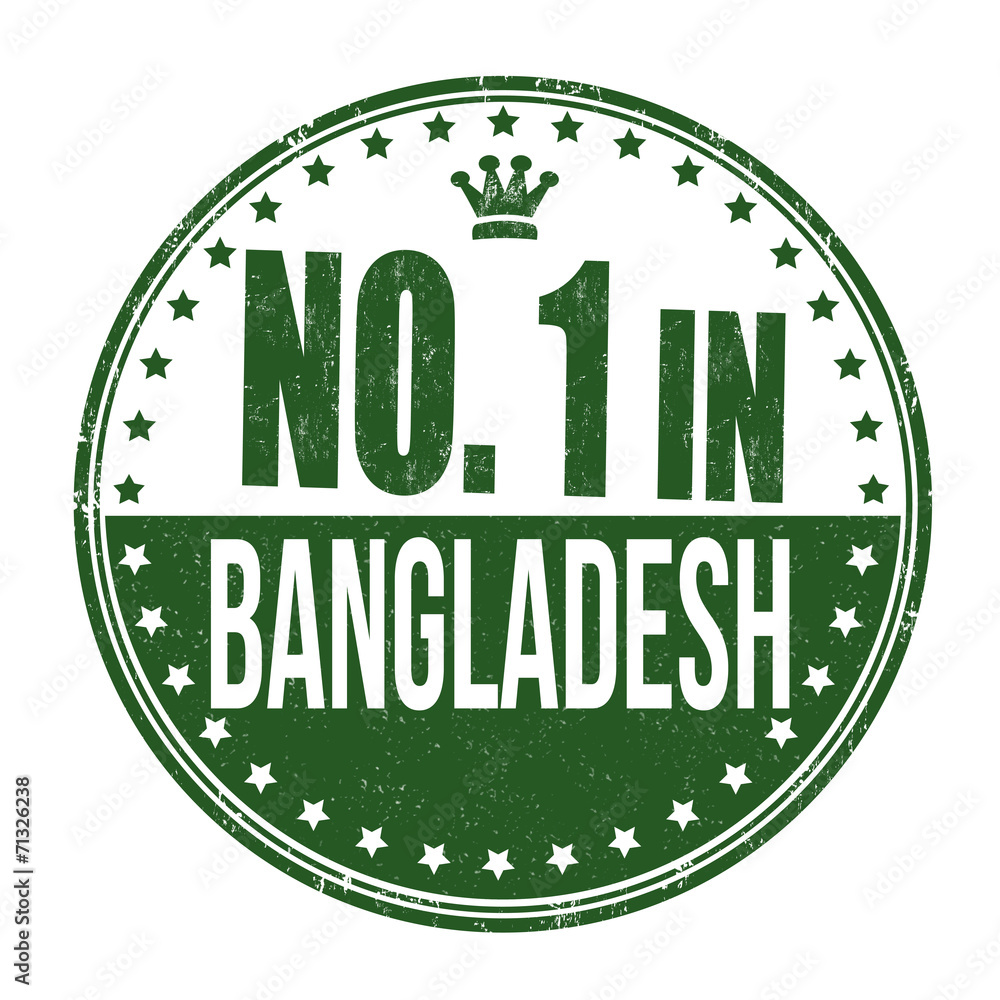 Number one in Bangladesh stamp Number one in Bangladesh stamp