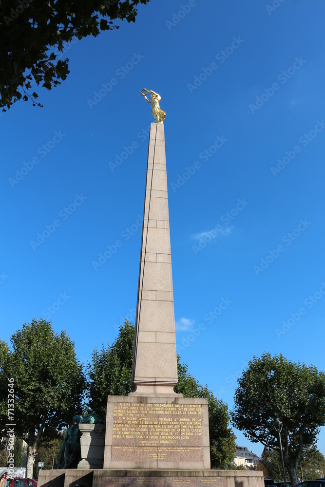 The Monument of Remembrance ( Gëlle Fra), Luxembourg city