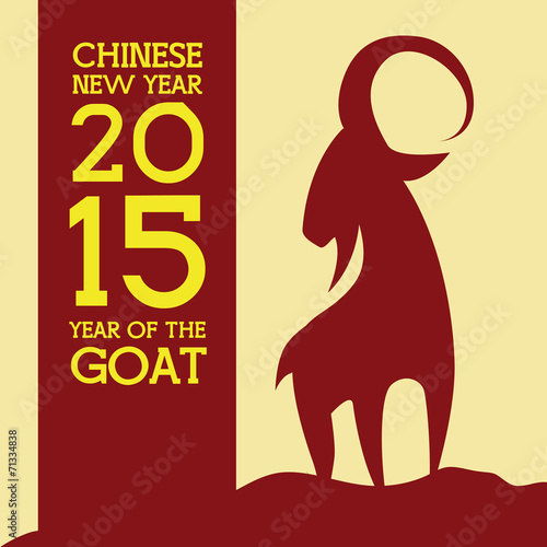 new year design