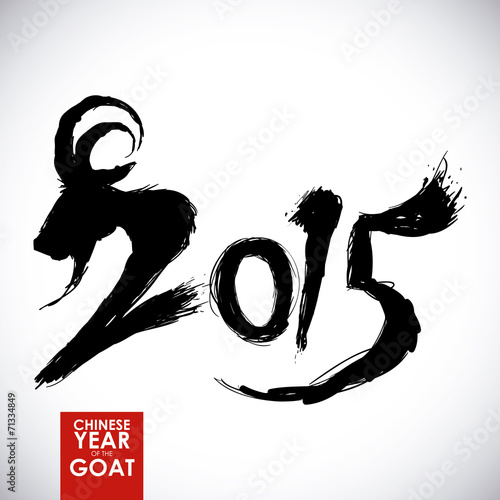 new year design