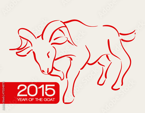 new year design