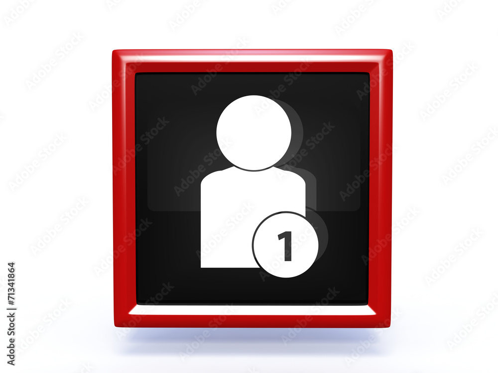 add square icon on white background add square icon on white background
