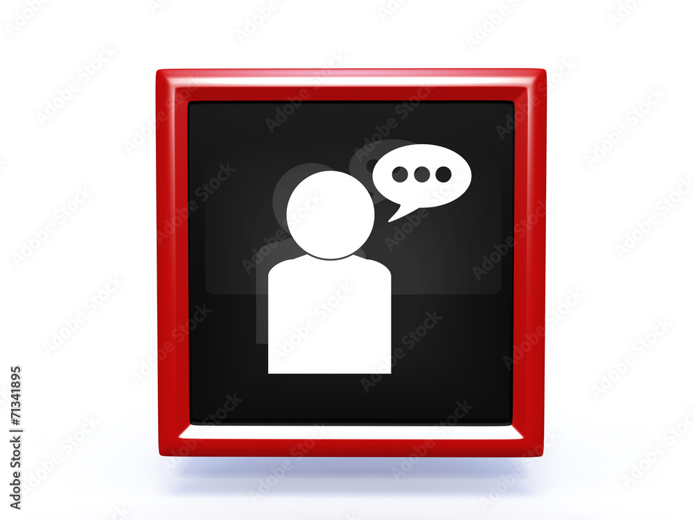 forum square icon on white background forum square icon on white background