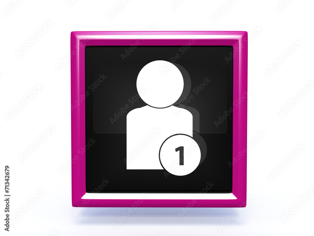 add square icon on white background add square icon on white background