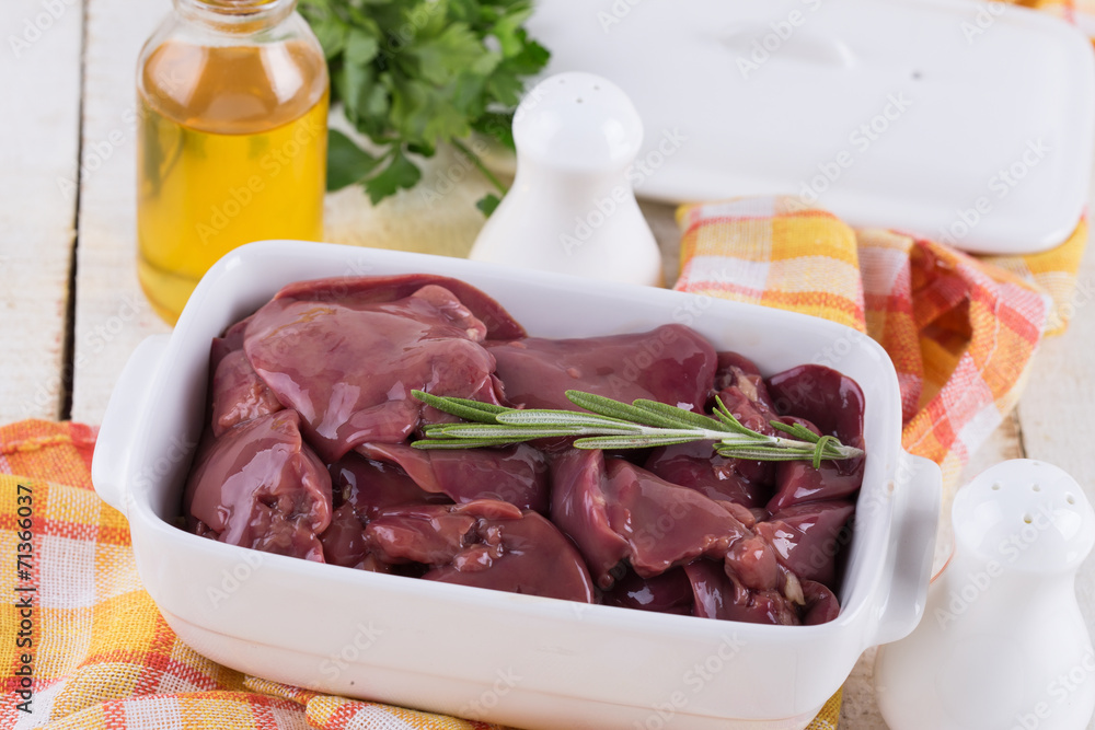 Raw chicken liver Raw chicken liver