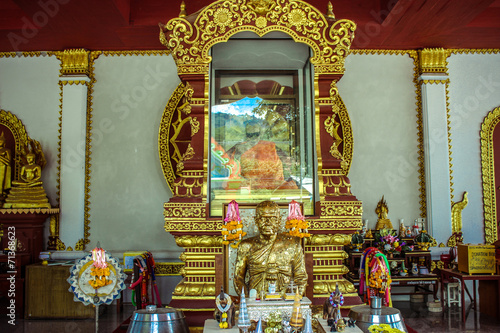 Mummified monk body on Koh Samui Thailand photo