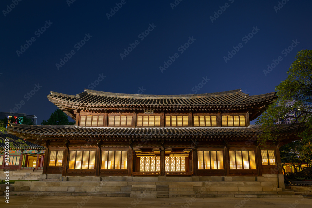 Wooden building in Deoksugung palace, Seoul, Korea, at night