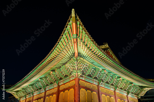 Deoksugung palace, Seoul, South Korea, at night