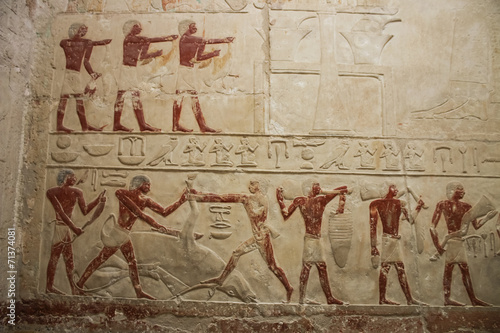 Fragment of bas-relief in the ancient temple. Egypt.