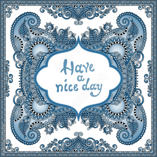 decorative pattern of ukrainian ethnic carpet design with place