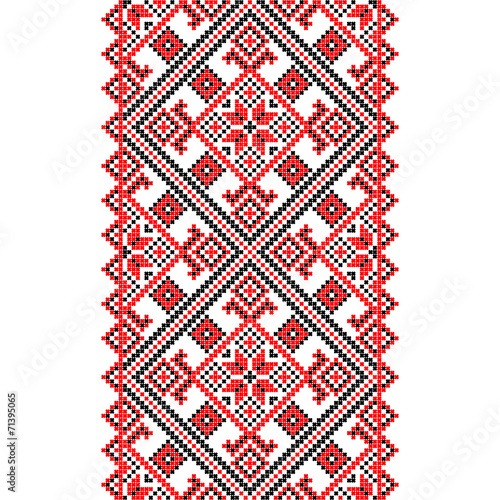 Embroidery. Ukrainian national ornament