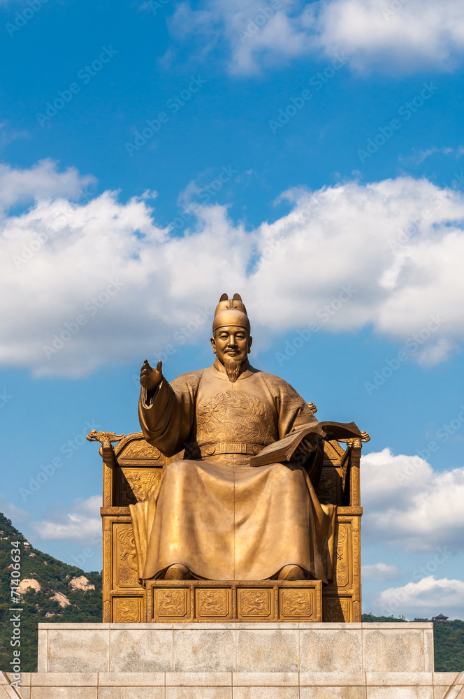 Obraz premium King Sejong