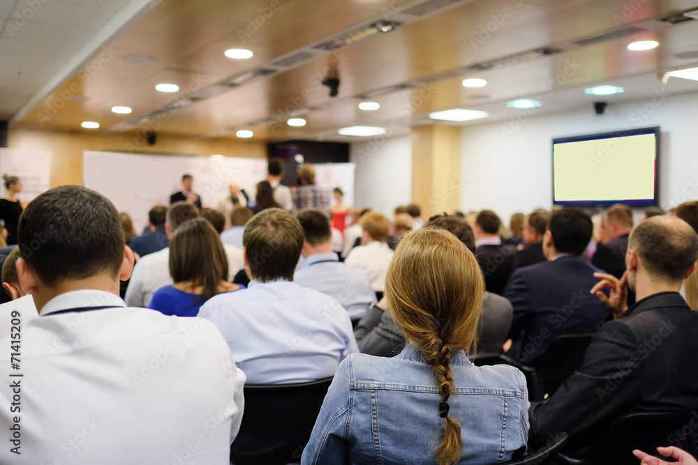 Fototapeta premium The audience listens to the acting in a conference hall