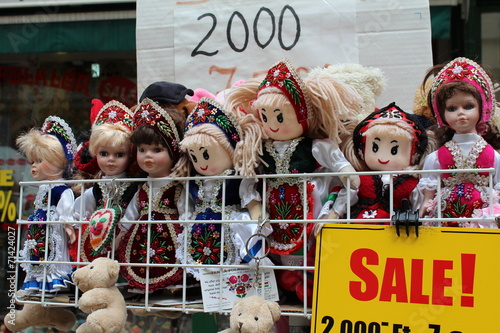 Куклы в национальных венгерских костюмах