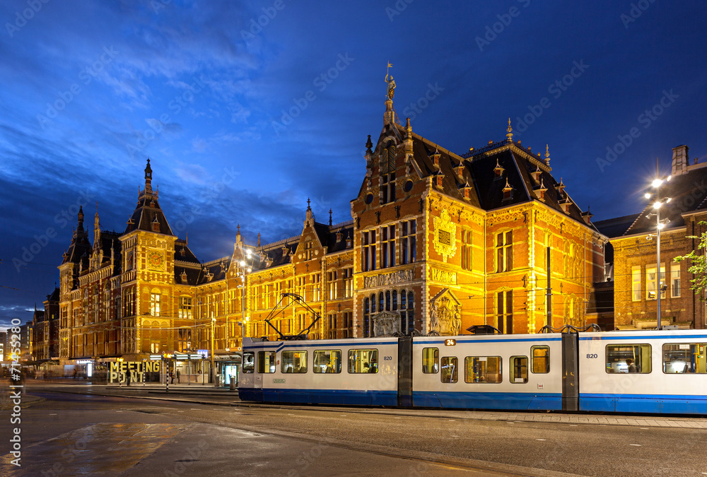Naklejka premium Dworzec Centralny w Amsterdamie