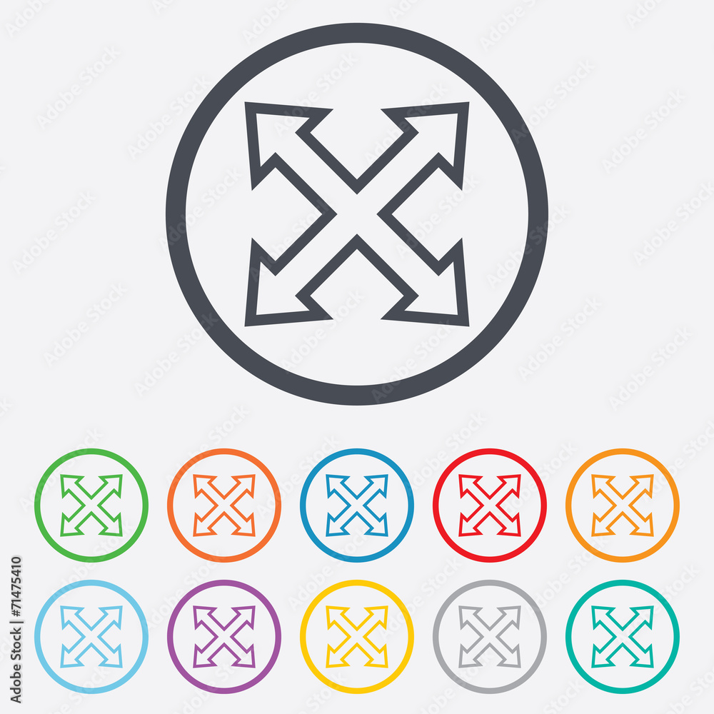 Fullscreen sign icon. Arrows symbol. Fullscreen sign icon. Arrows symbol.