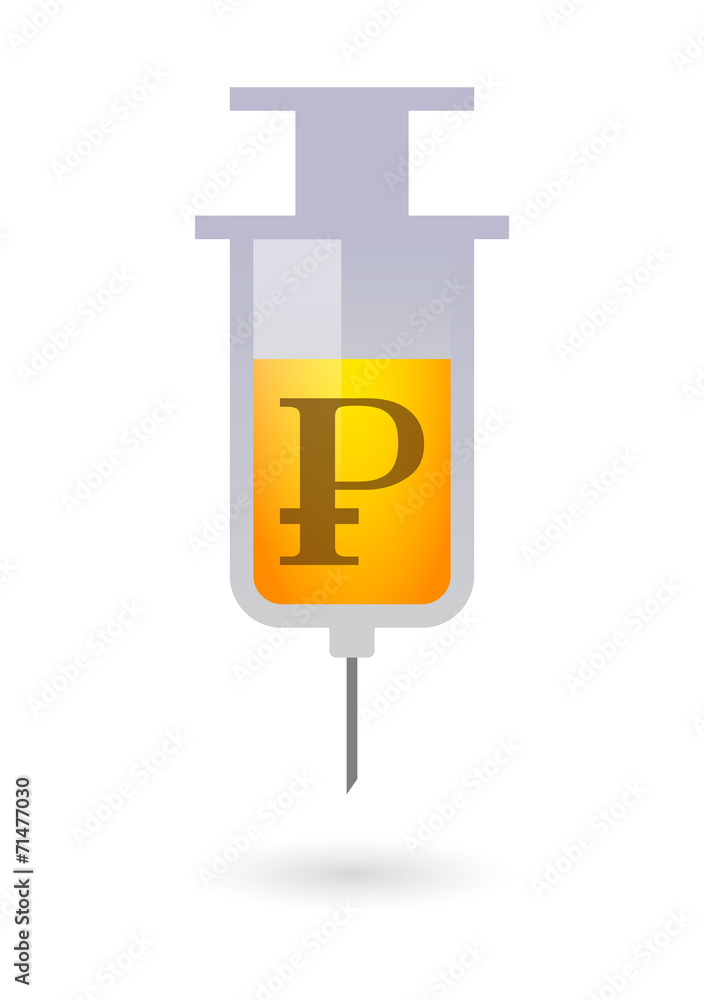Syringe with a currency sign Syringe with a currency sign
