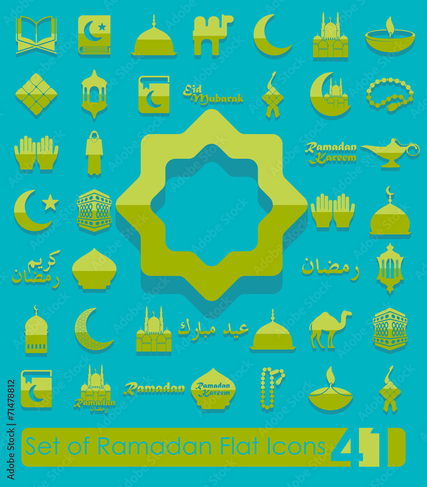 Set of ramadan flat icons Set of ramadan flat icons
