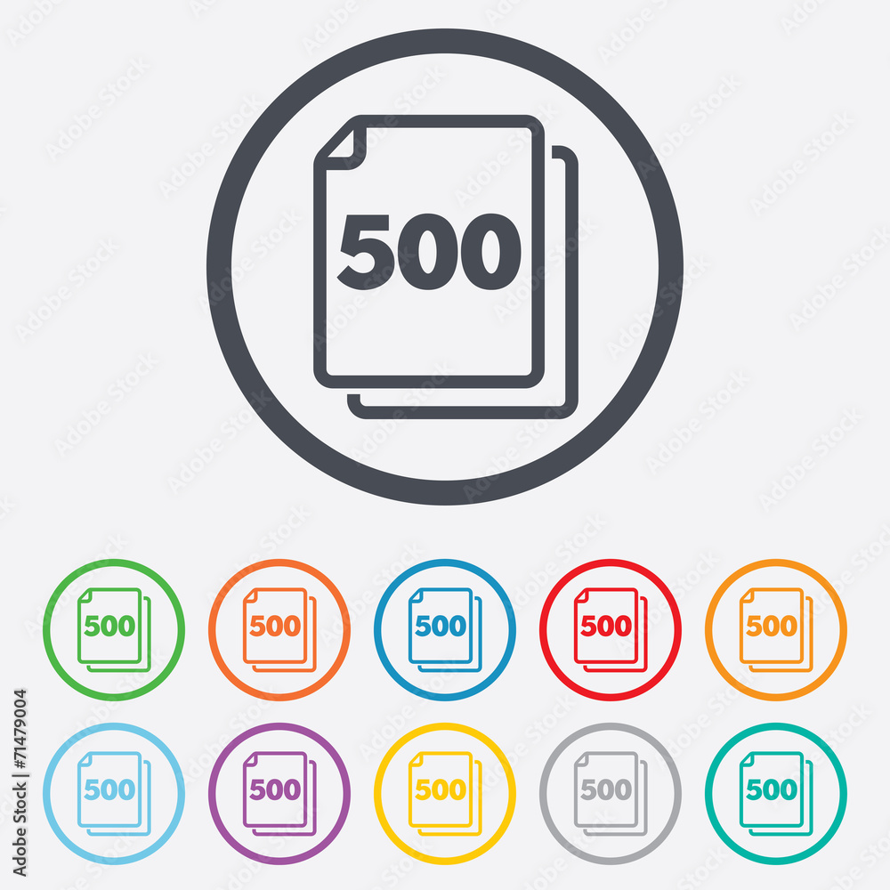 In pack 500 sheets sign icon. 500 papers symbol. In pack 500 sheets sign icon. 500 papers symbol.