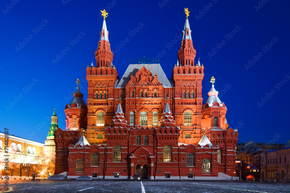 Fototapeta premium Historical Museum on Red Square. Moscow, Russia