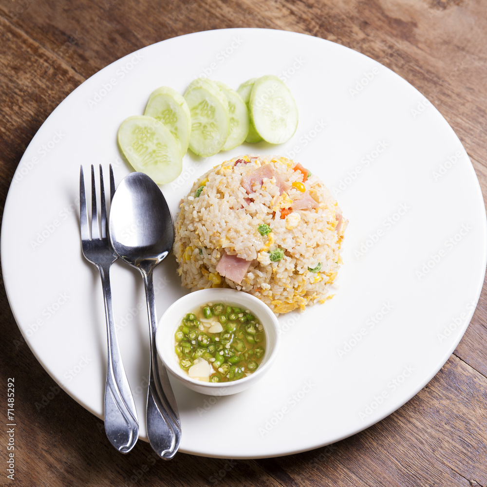 Fired rice with Ham Fired rice with Ham