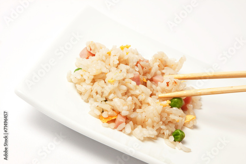 Chinese rice with vegetables and eggs