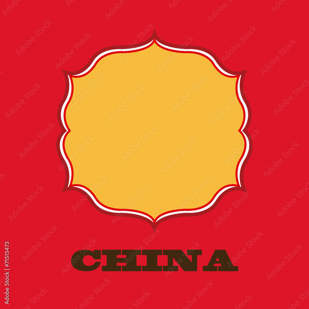 china design