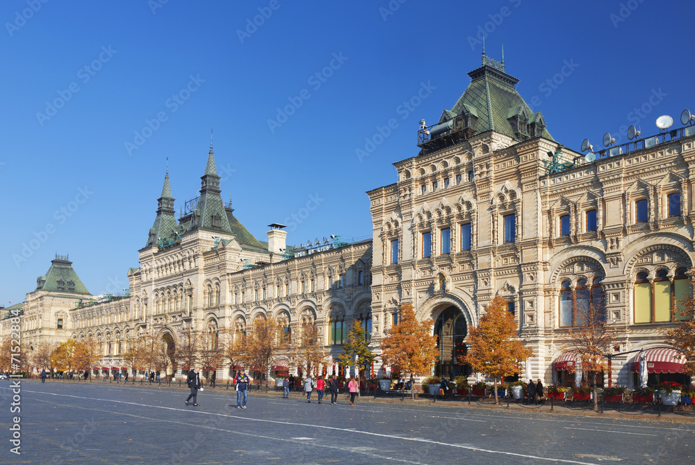 Red square autumn day , Moscow, Russia