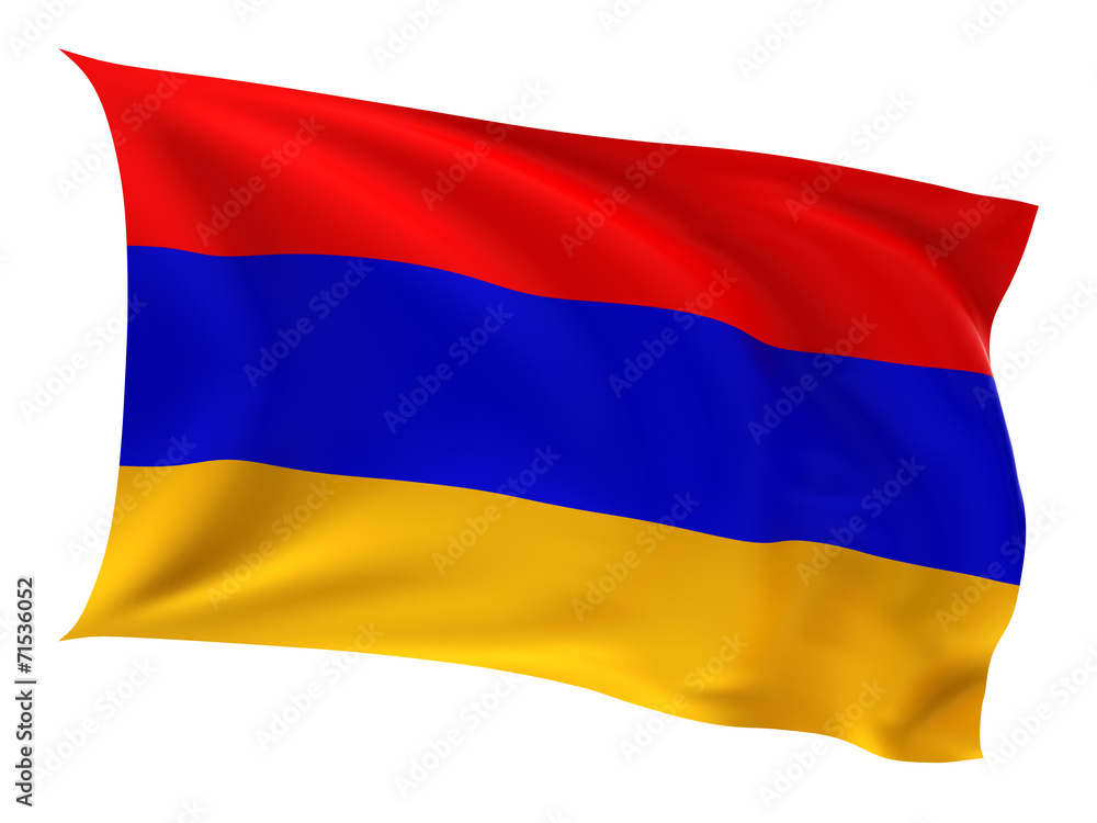 Naklejka premium Armenia flag