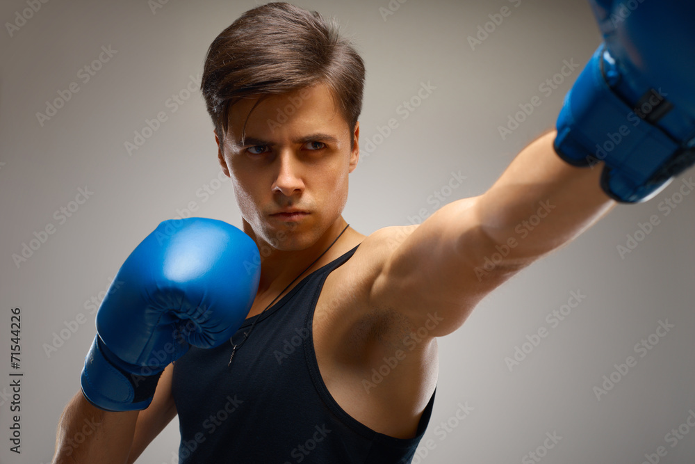 Boxing. Young Boxer ready to fight Boxing. Young Boxer ready to fight