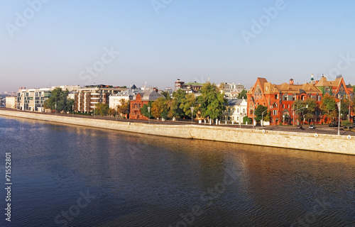 View to the golden mile quay in Moscow city center