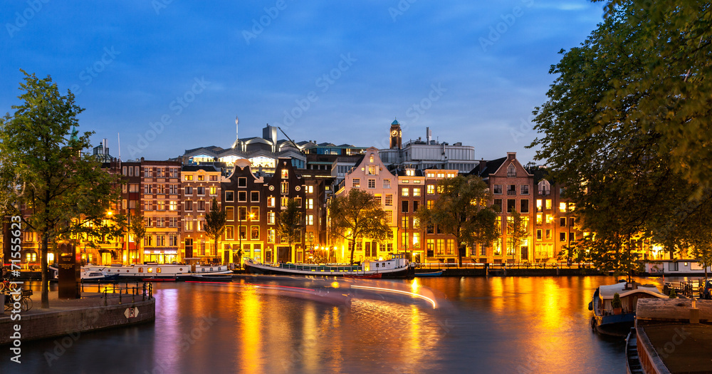Naklejka premium Skyline Amsterdam