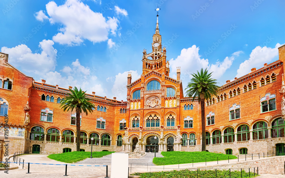 Fototapeta premium Hospital Sant Pau Recinte Modernista. Barcelona, Catalonia, Spai