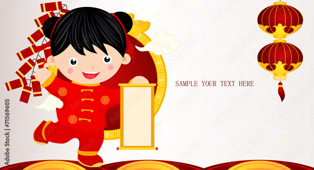 Happy chinese new year ,cartoon girl Happy chinese new year ,cartoon girl