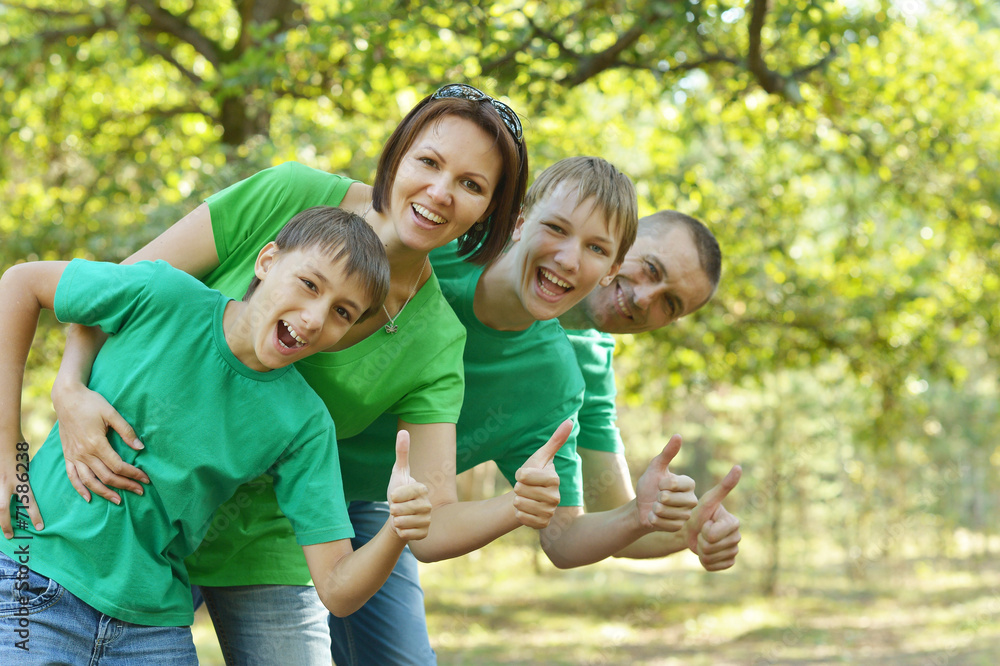 Family resting in park