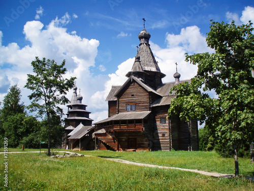 Veliky Novgorod