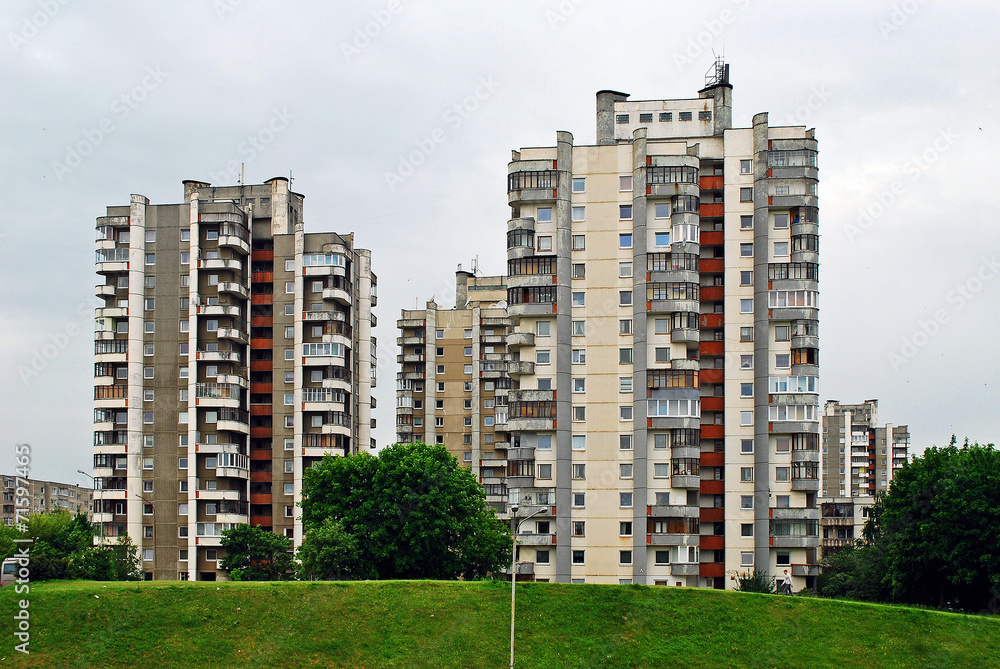 The concrete house in the Vilnius city