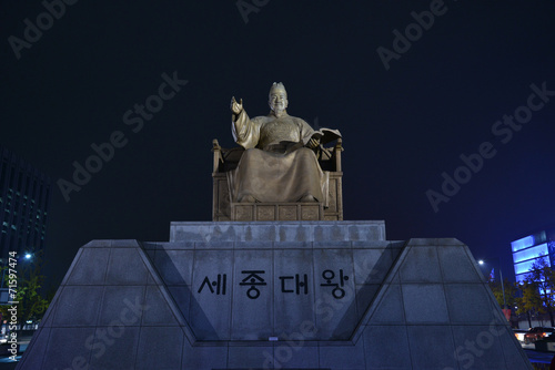 Photography King Sejong Statue
