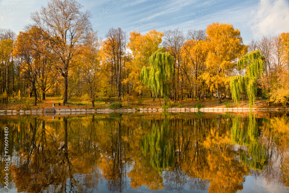 Sunny autumn day in Moscow park, Russia