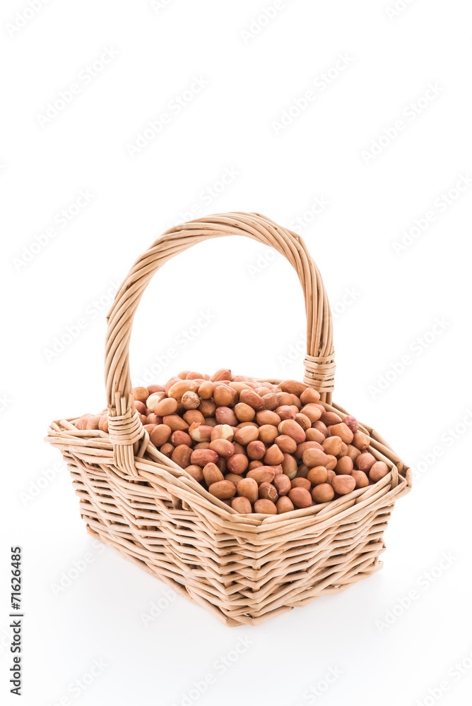 Peanut isolated on white background Peanut isolated on white background