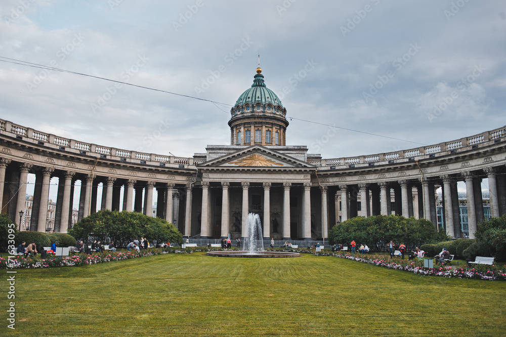 Obraz premium The Resurrection temple on Griboedov Canal Embankment 1140.