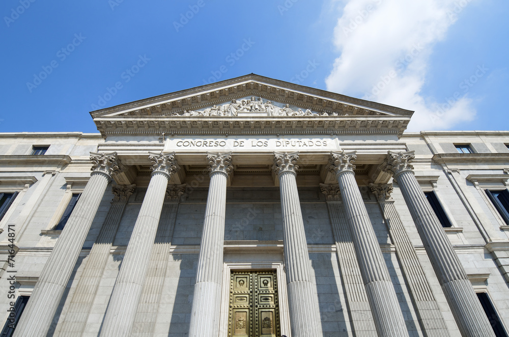 Naklejka premium Congreso de los Diputados