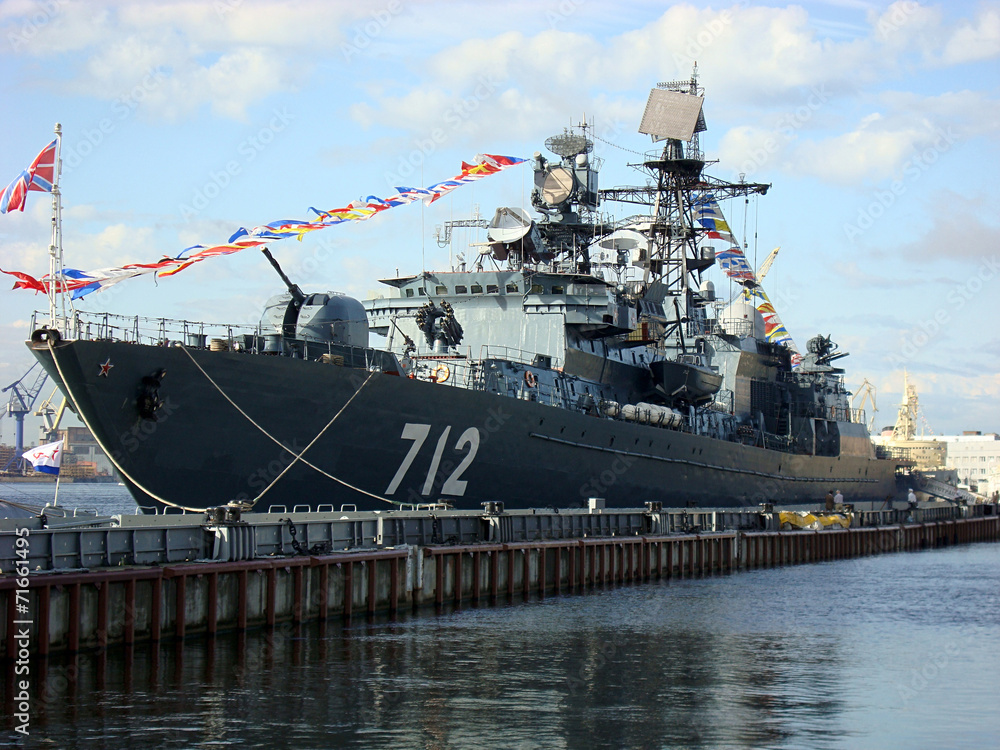 St. Petersburg, Russia - YULY 27: anti-submarine ship on the fea St. Petersburg, Russia - YULY 27: anti-submarine ship on the fea