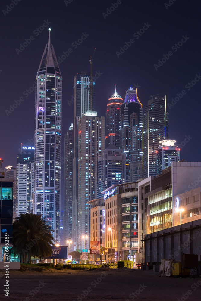 Fototapeta premium Dubai Internet City