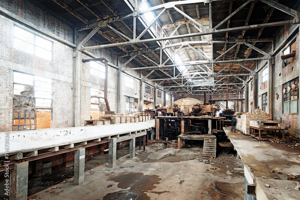 Old abandoned factory Old abandoned factory