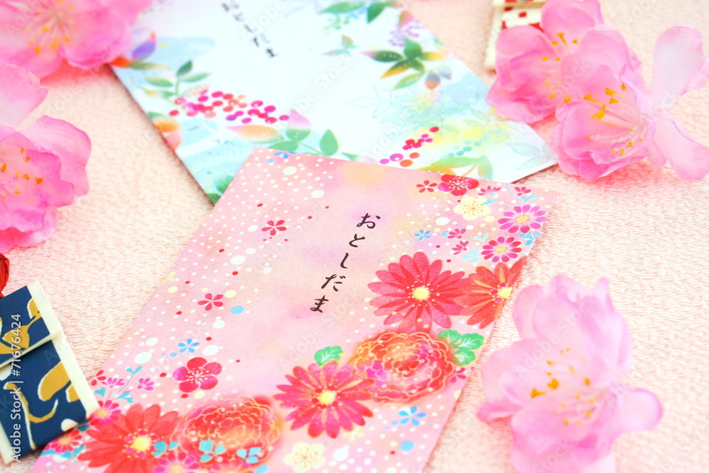 お正月のイメージ